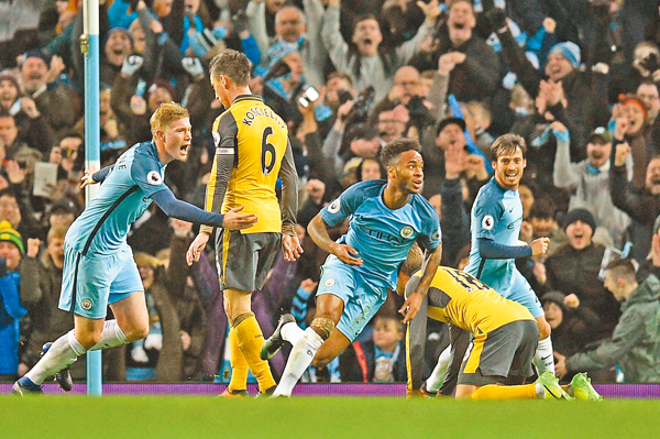 博弈艺术 博弈艺术