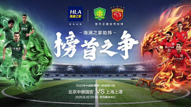 系列亮点 系列亮点