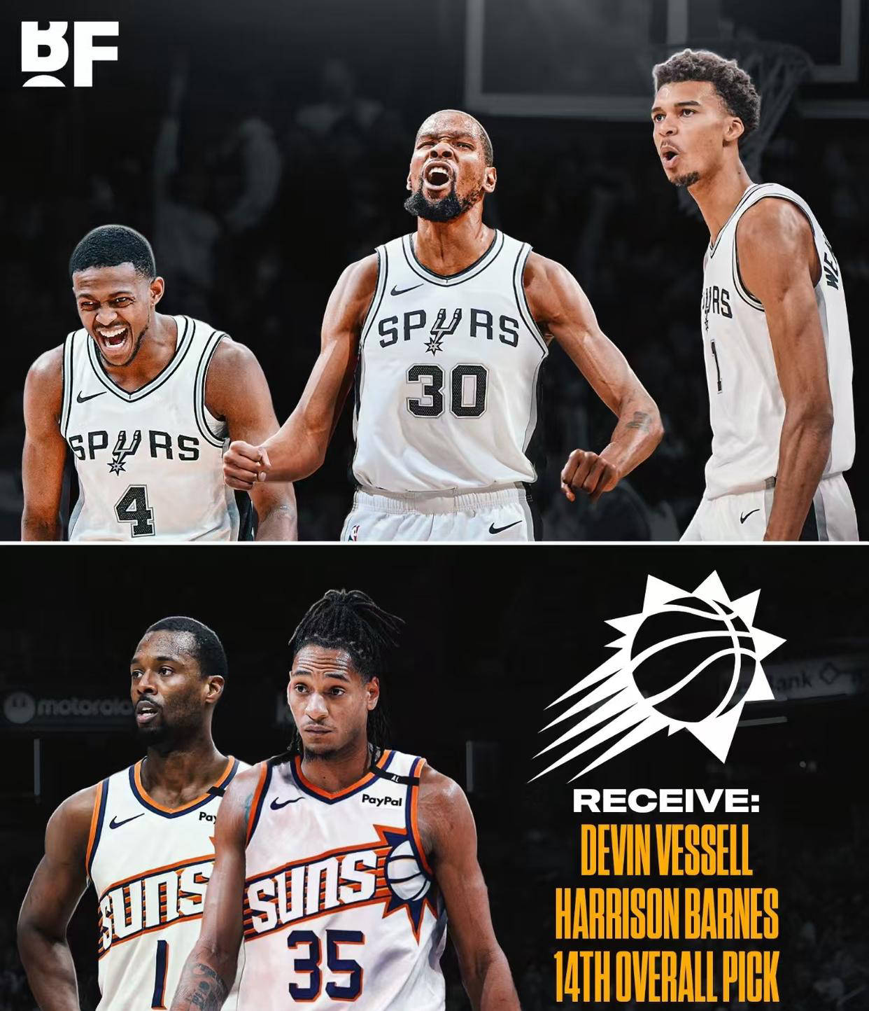 对球迷而言 对球迷而言