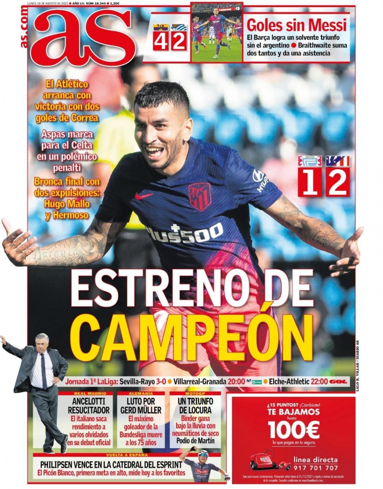 可操纵骰子 可操纵骰子