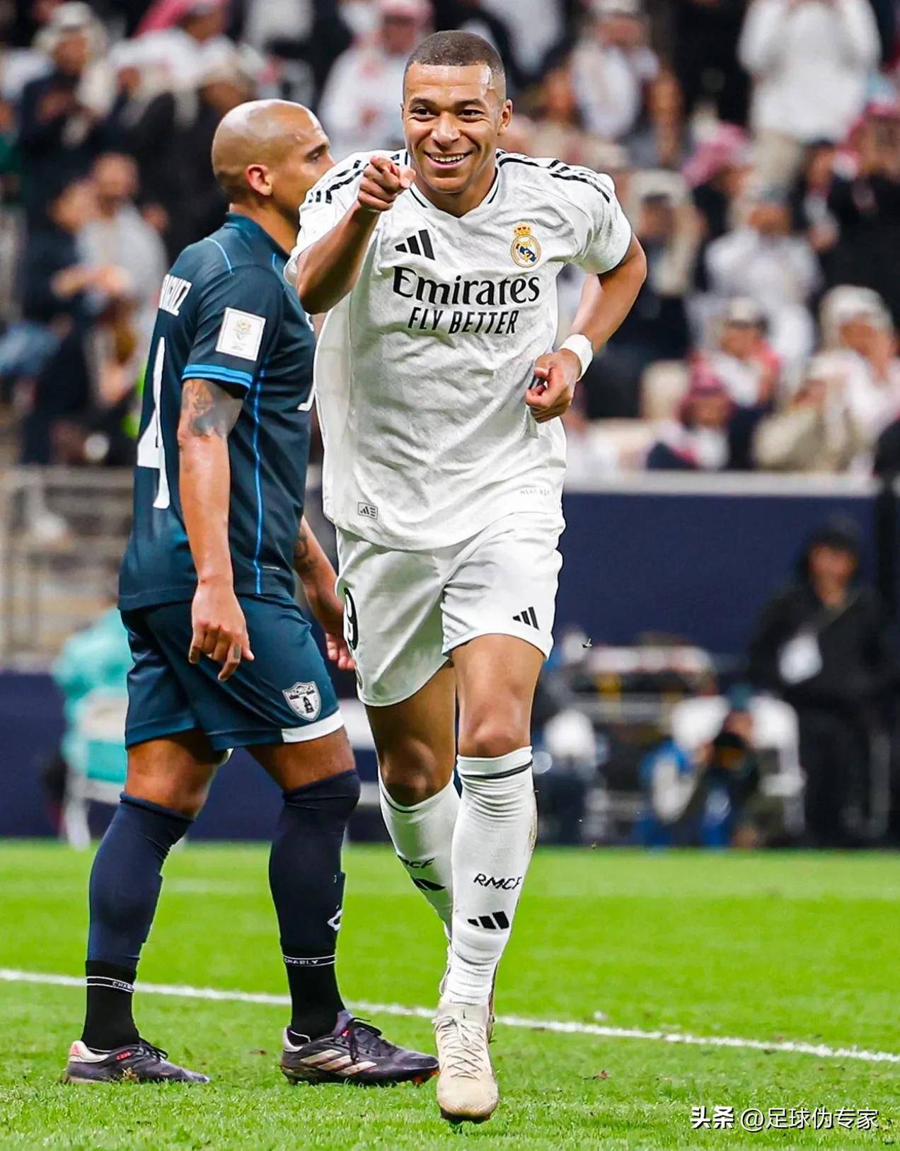 给出答案 给出答案